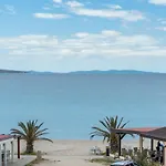 Ultima شقة